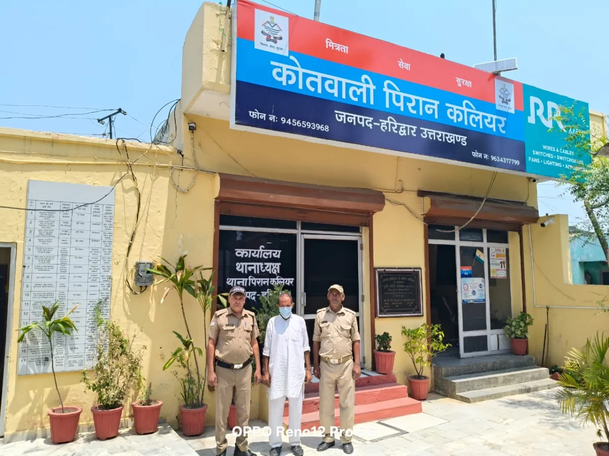 “ऑपरेशन प्रहार” के तहत पुलिस का बड़ा एक्शन, बेडपुर मारपीट कांड में 21 पर मुकदमा, एक आरोपी गिरफ्तार